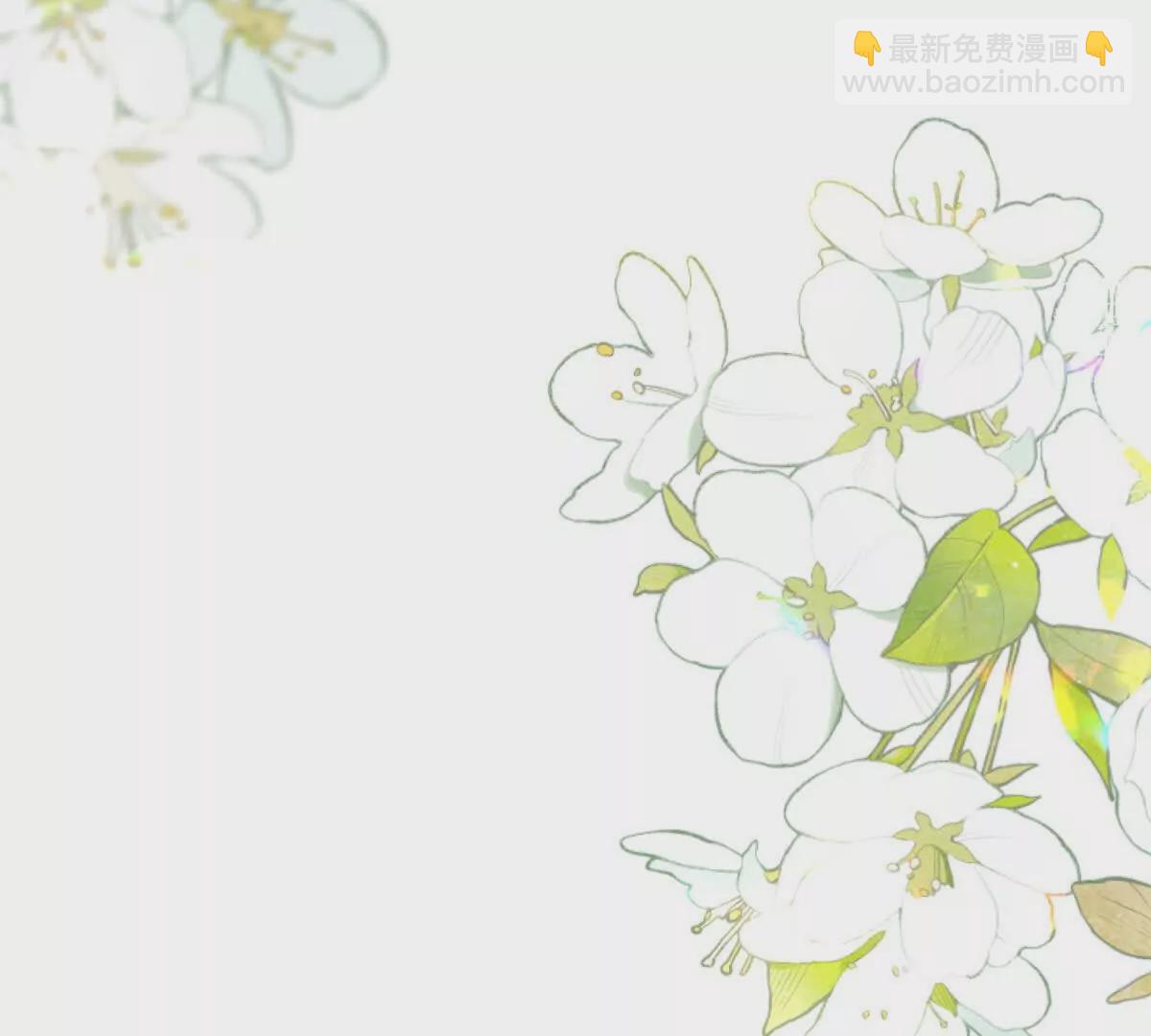 第26话 我要那只耳环(1/2)-第27话