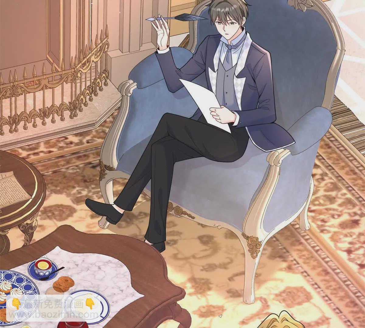 第28话 我替你娶她(1/2)-第29话