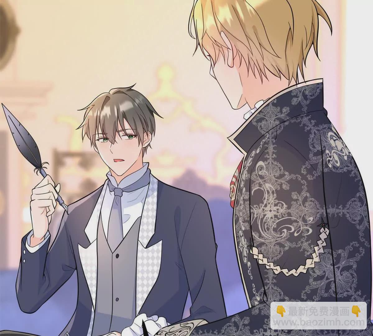 第28话 我替你娶她(1/2)-第29话