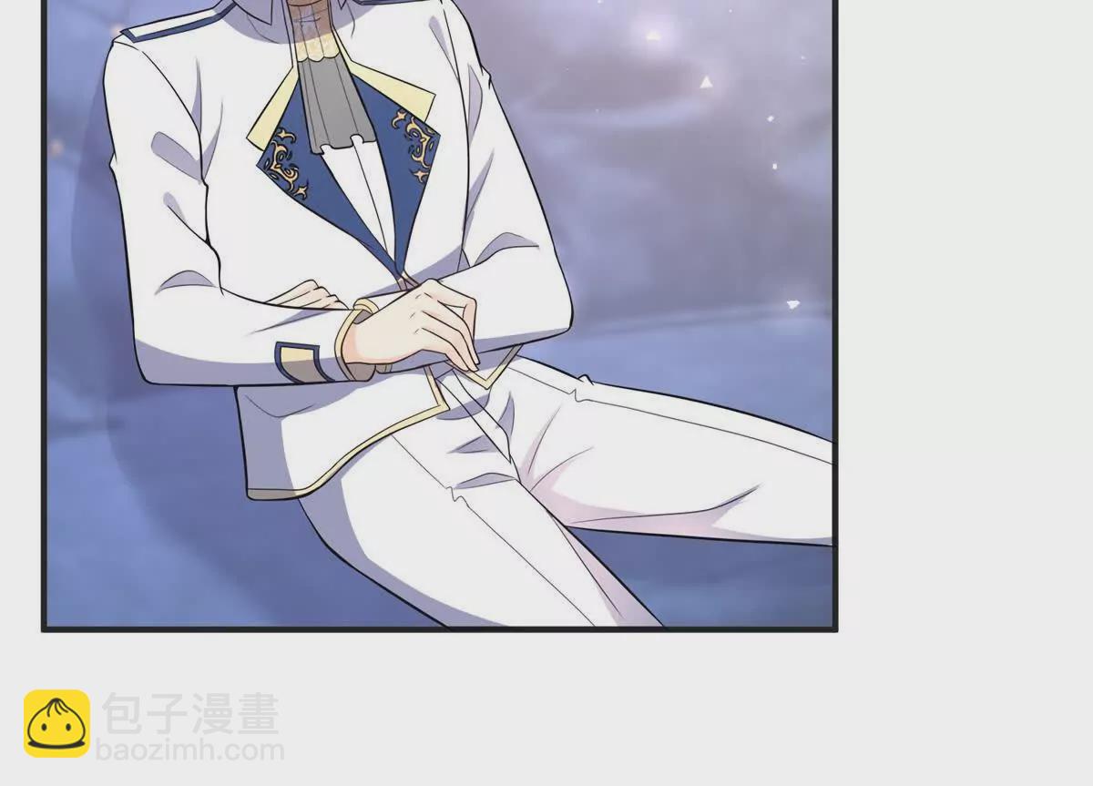 第28话 我替你娶她(1/2)-第29话