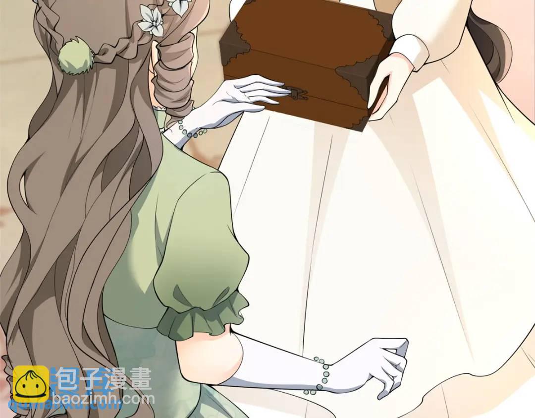 第30话 一封保证书(1/3)-第31话