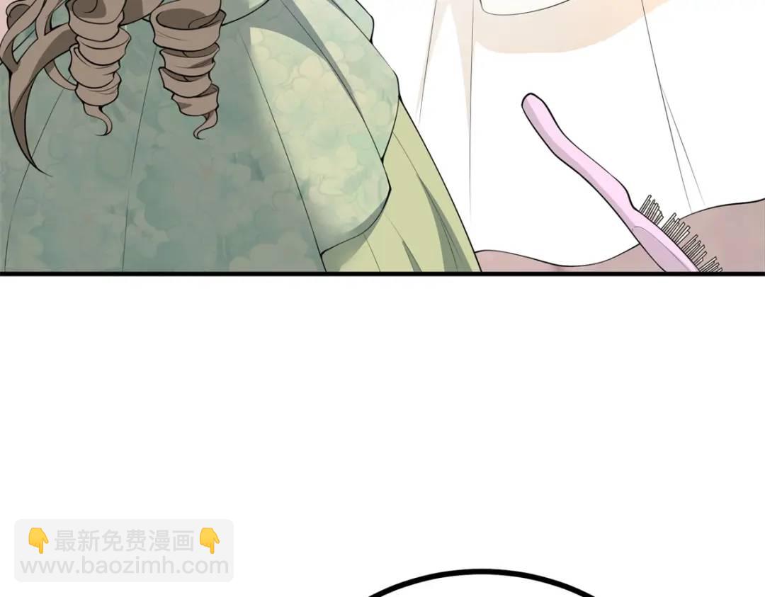 第30话 一封保证书(1/3)-第31话