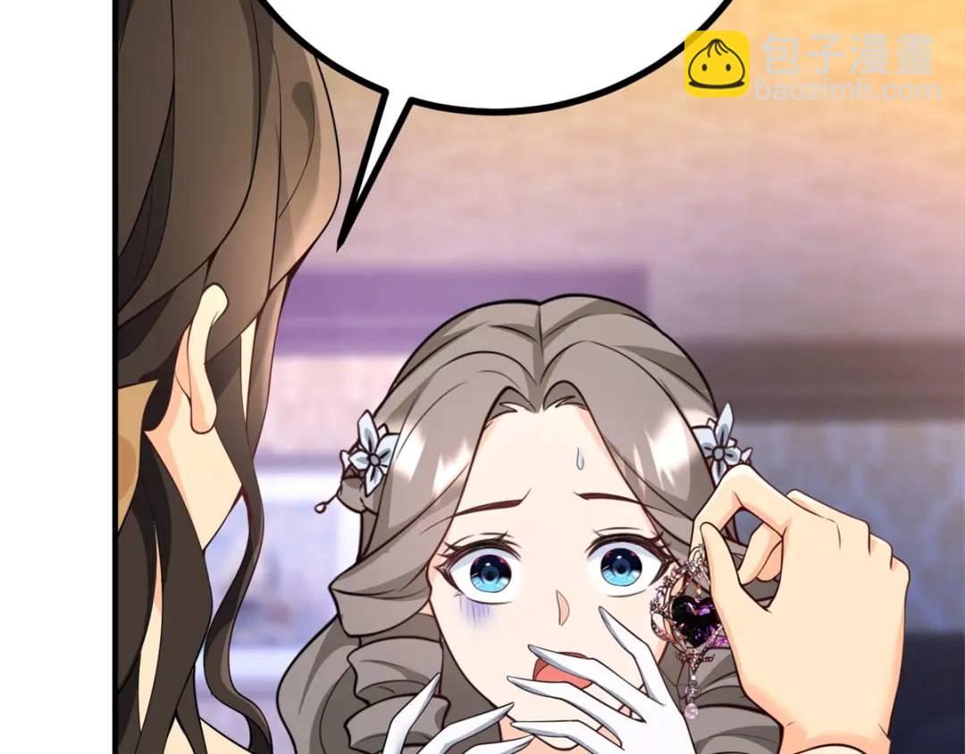 第30话 一封保证书(1/3)-第31话