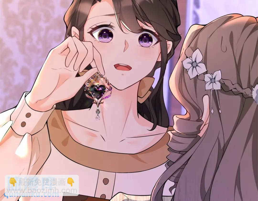 第30话 一封保证书(1/3)-第31话