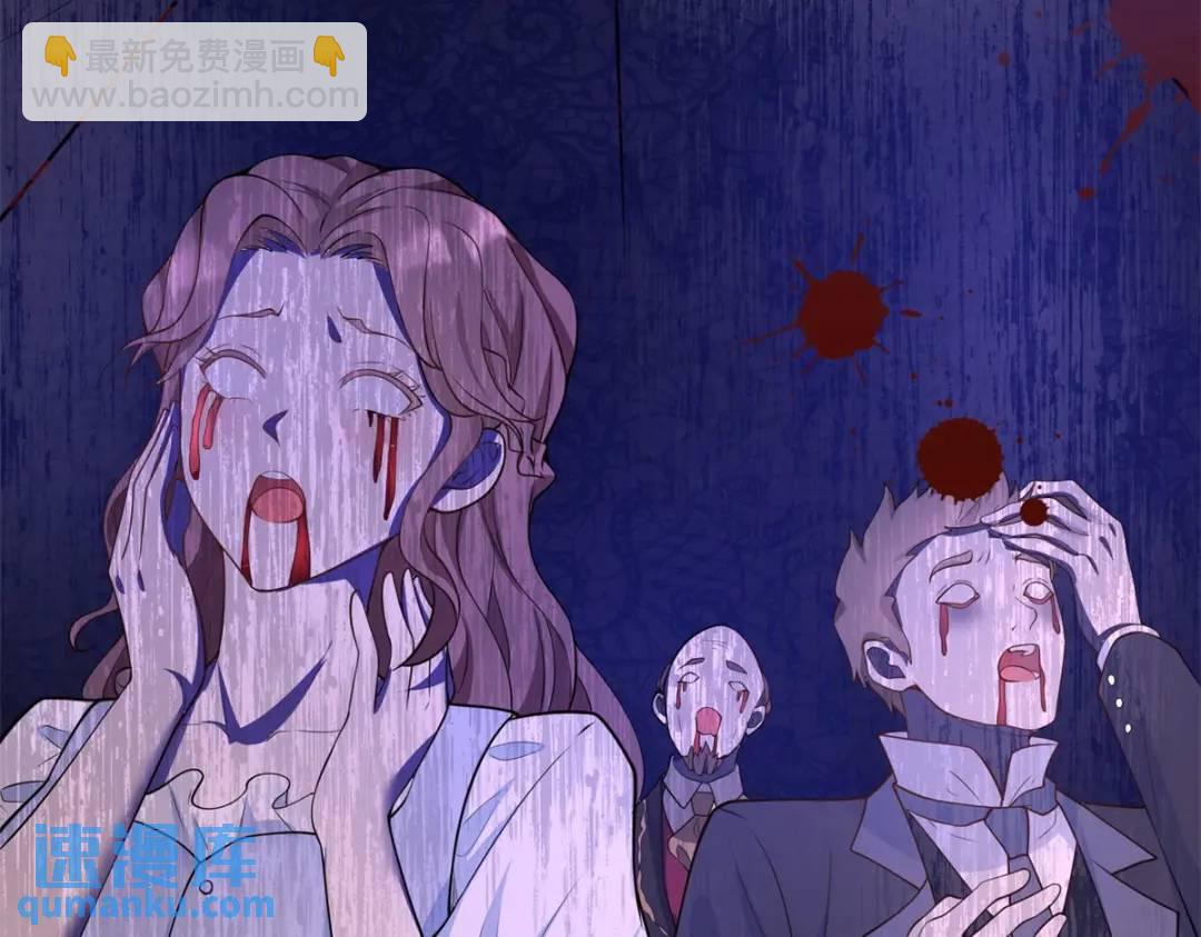 第30话 一封保证书(1/3)-第31话