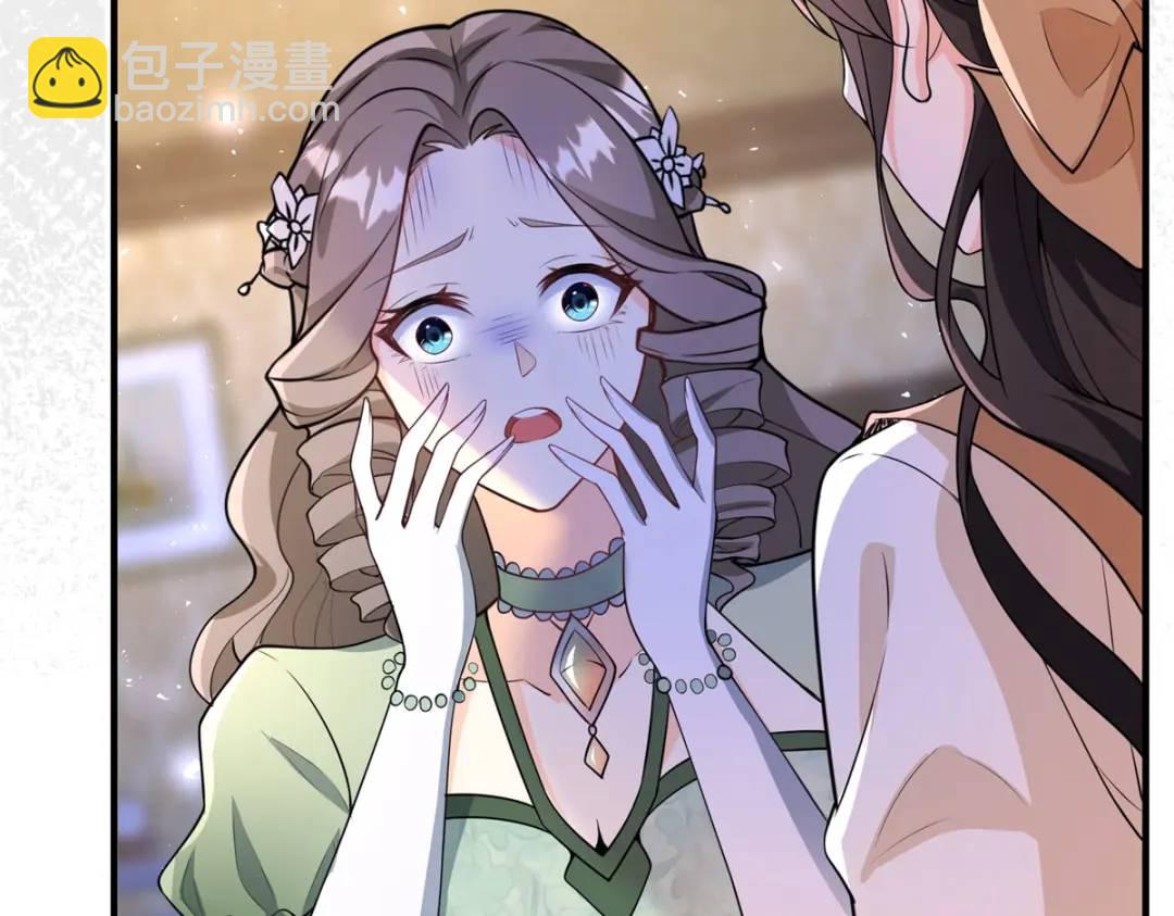 第30话 一封保证书(1/3)-第31话