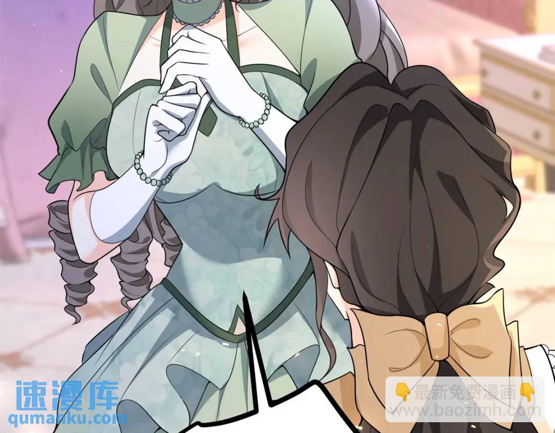 第30话 一封保证书(1/3)-第31话