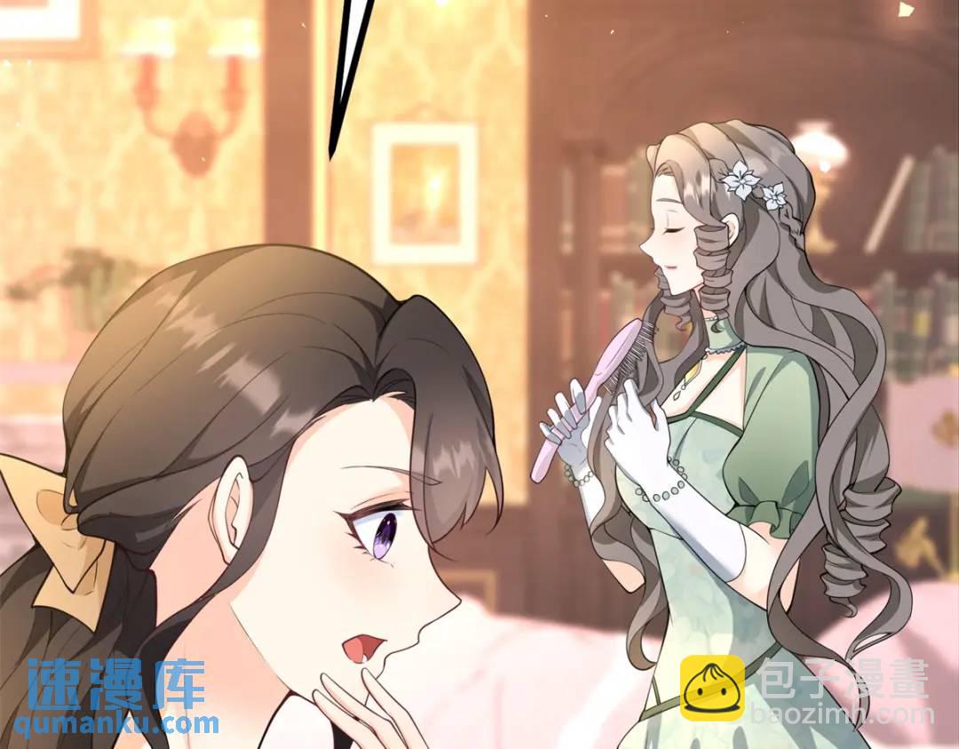 第30话 一封保证书(1/3)-第31话