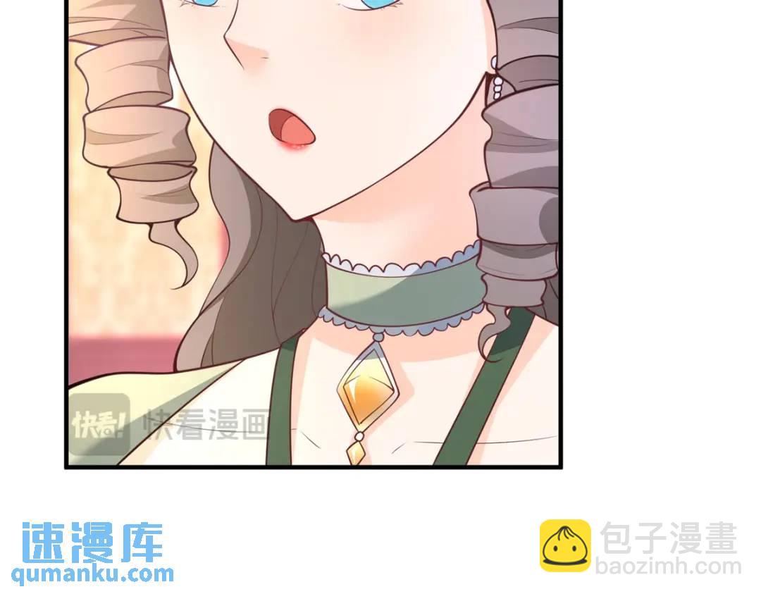 第30话 一封保证书(1/3)-第31话