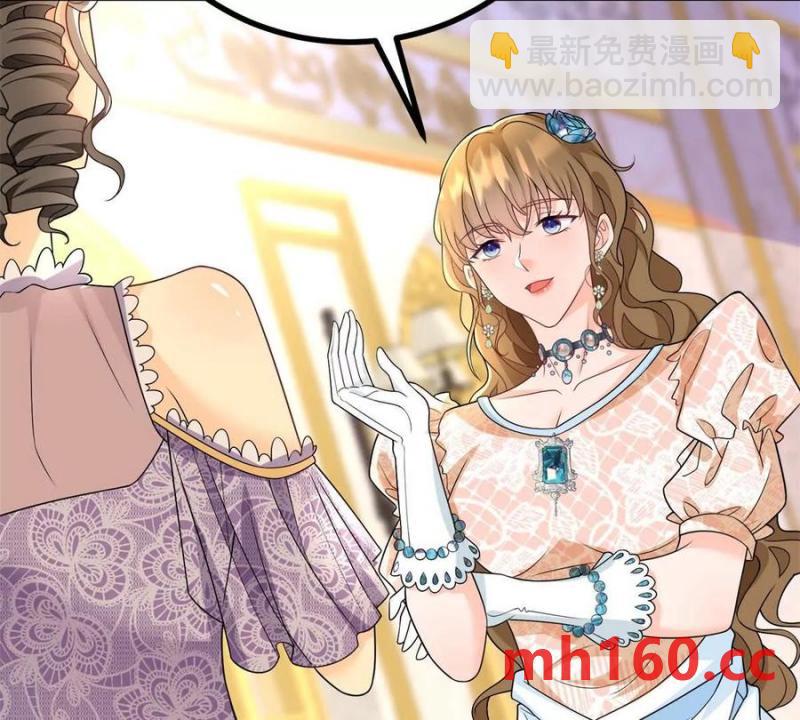 第38话 美到令人害怕(1/2)-第39话