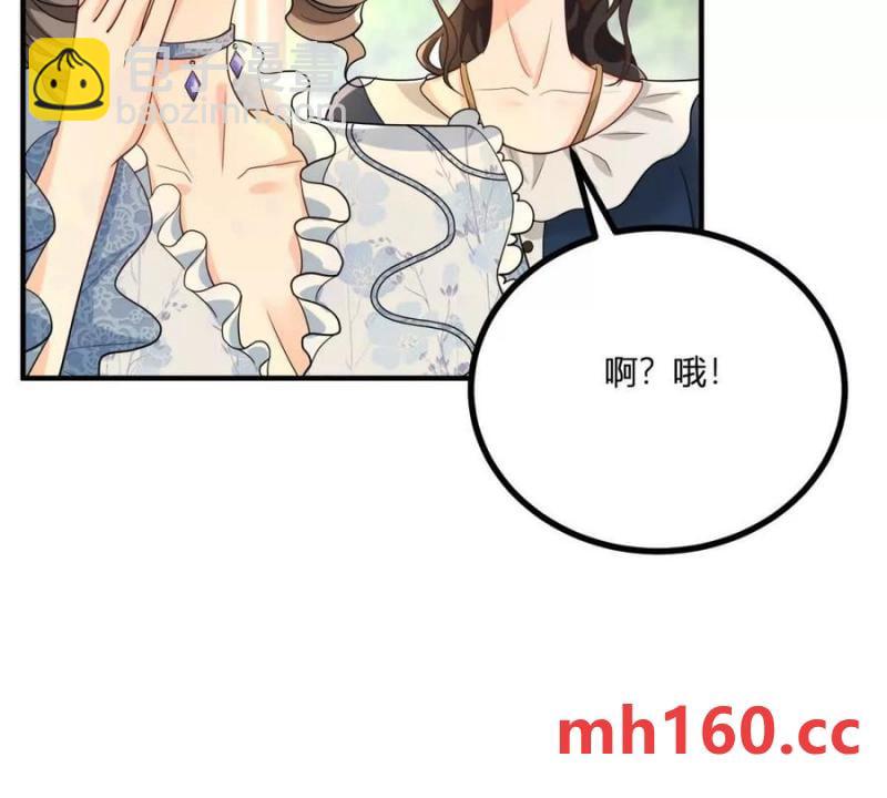 第38话 美到令人害怕(1/2)-第39话