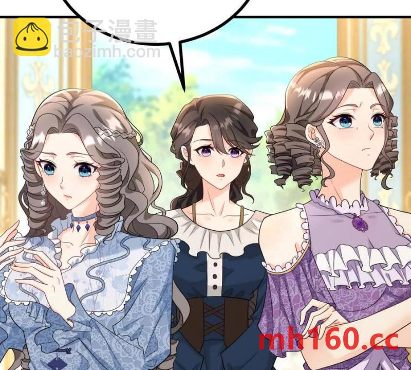 第38话 美到令人害怕(1/2)-第39话