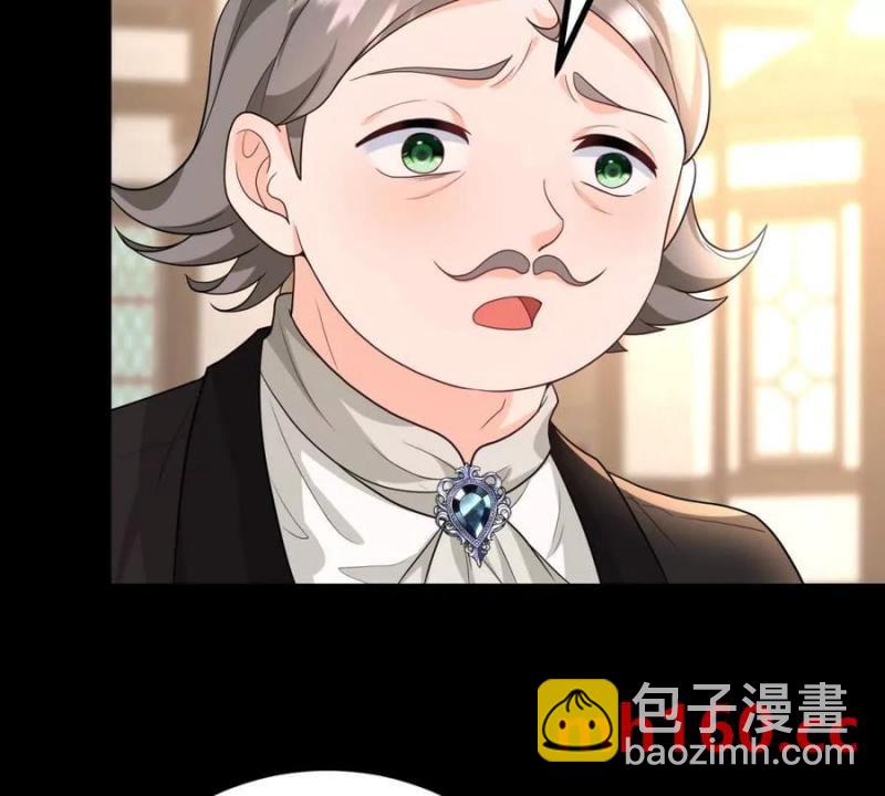 第38话 美到令人害怕(1/2)-第39话