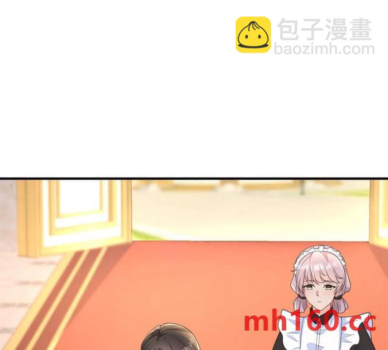 第38话 美到令人害怕(1/2)-第39话