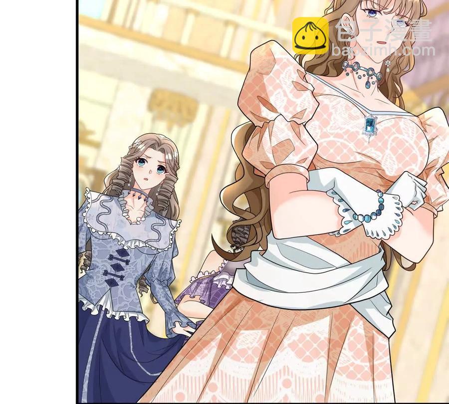 第38话 美到令人害怕(1/2)-第39话