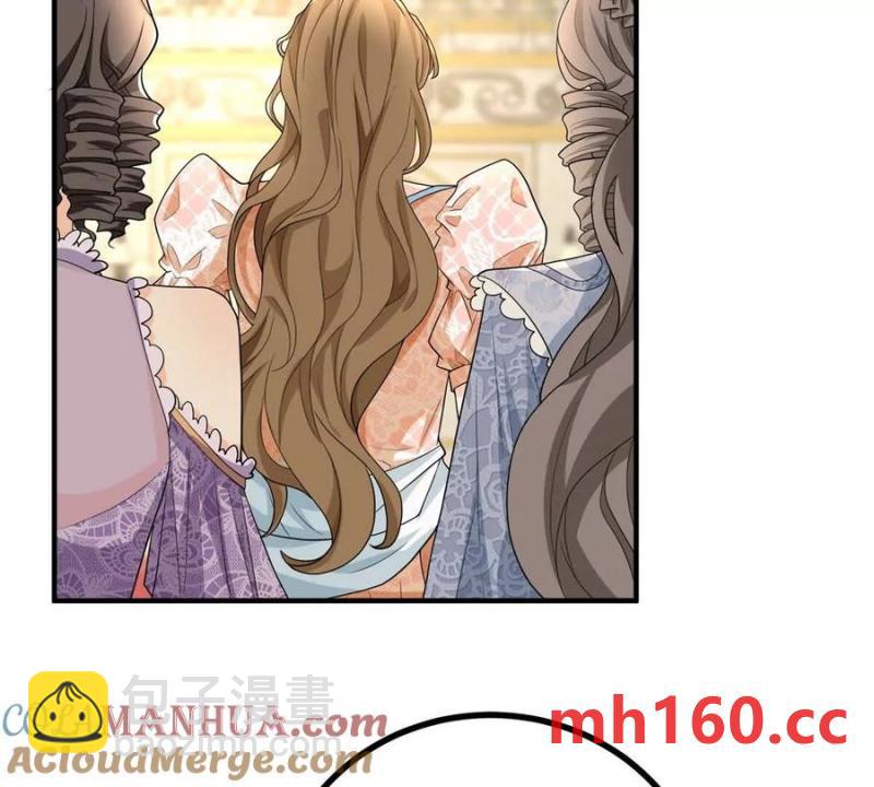 第38话 美到令人害怕(1/2)-第39话