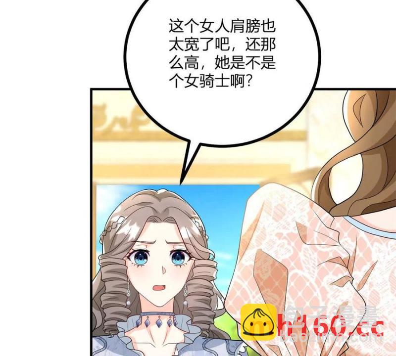 第38话 美到令人害怕(1/2)-第39话