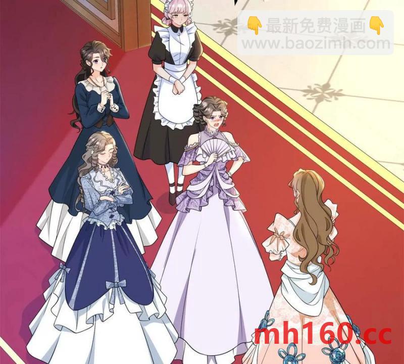 第38话 美到令人害怕(1/2)-第39话