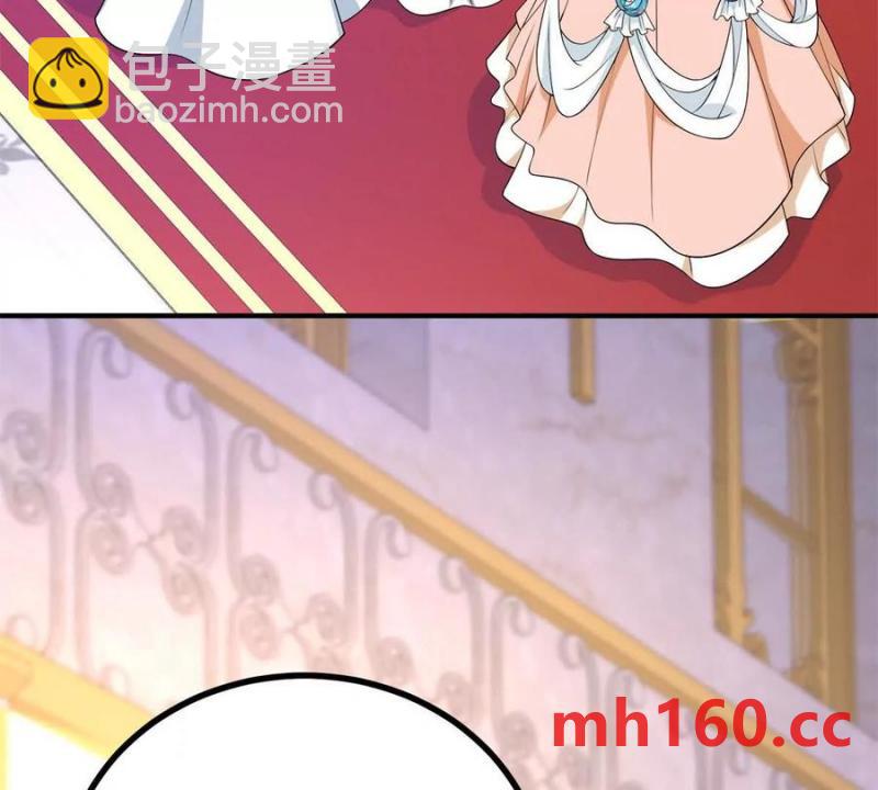 第38话 美到令人害怕(1/2)-第39话