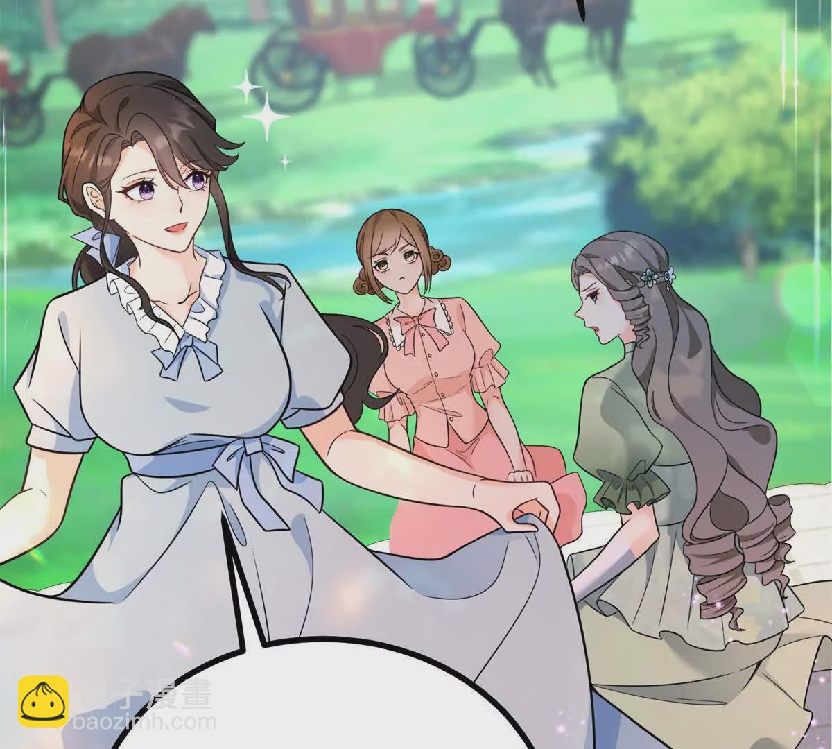 第4话 湖上的野餐(1/3)-第5话