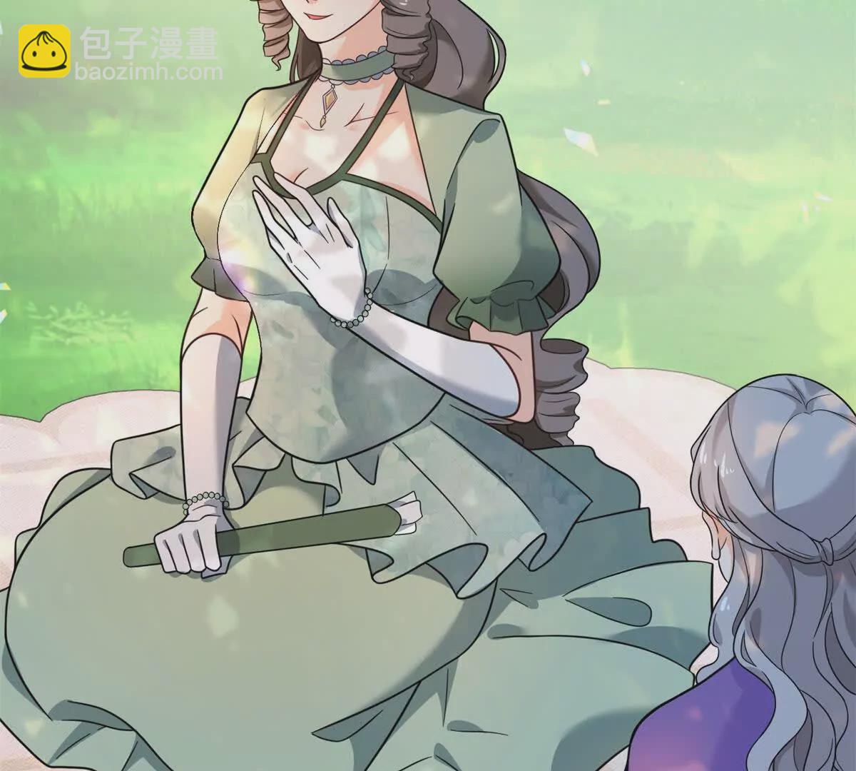 第4话 湖上的野餐(1/3)-第5话