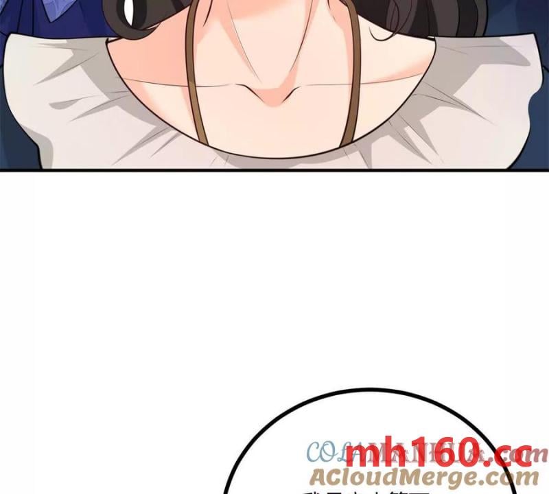 第40话 意料之外的马车(1/2)-第41话