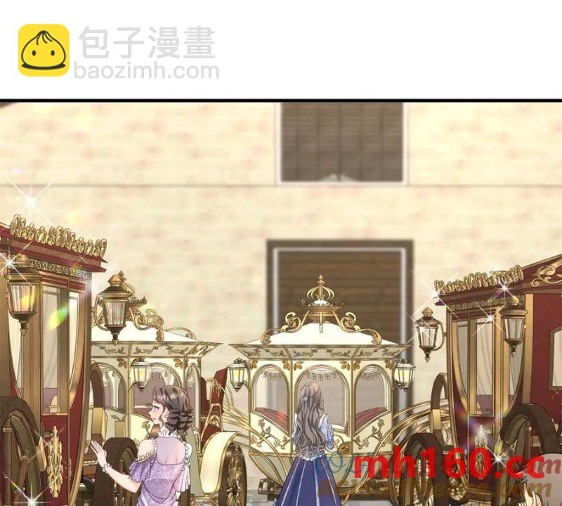 第40话 意料之外的马车(1/2)-第41话