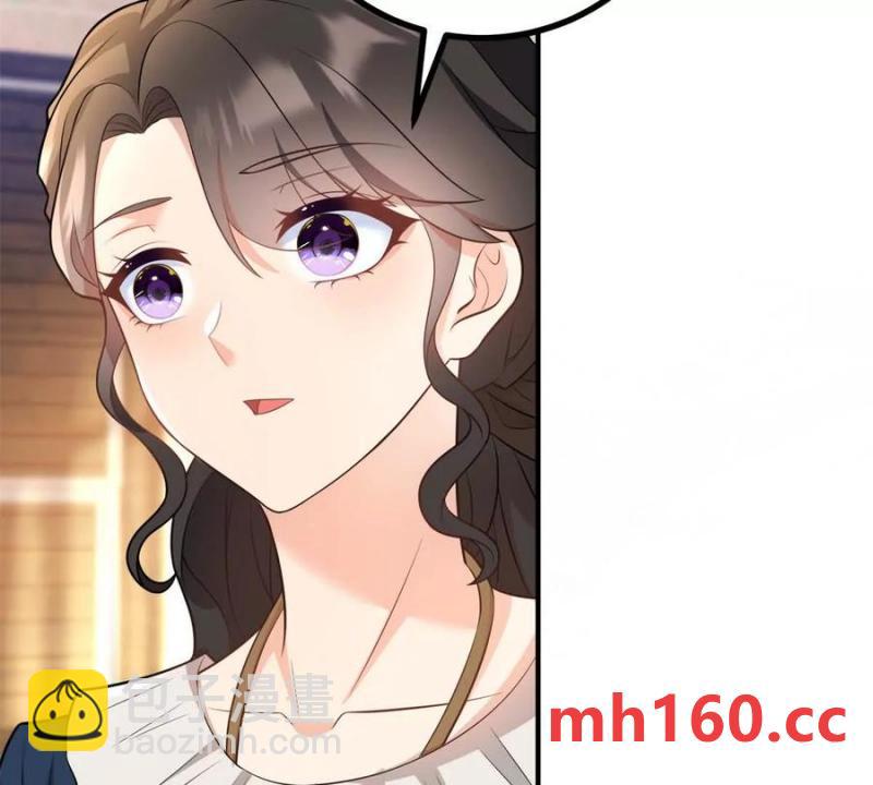 第42话 临街的房子(1/2)-第43话