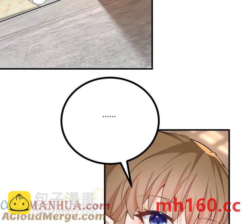 第42话 临街的房子(1/2)-第43话