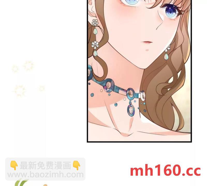 第42话 临街的房子(1/2)-第43话