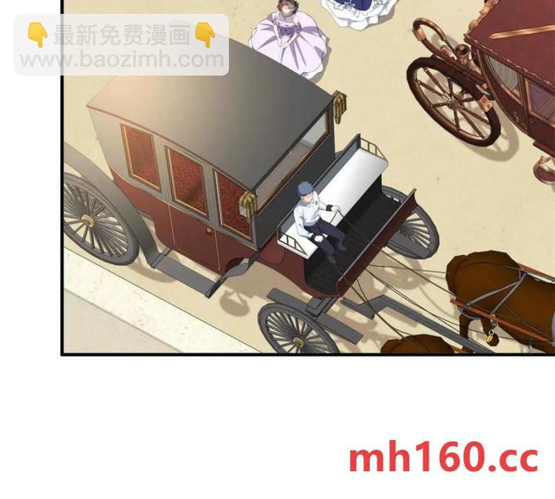 第42话 临街的房子(1/2)-第43话