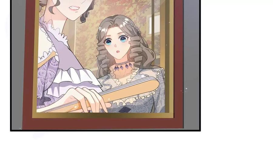 第42话 临街的房子(1/2)-第43话