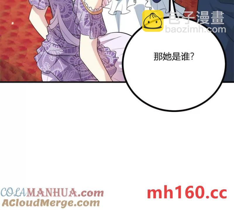 第42话 临街的房子(1/2)-第43话