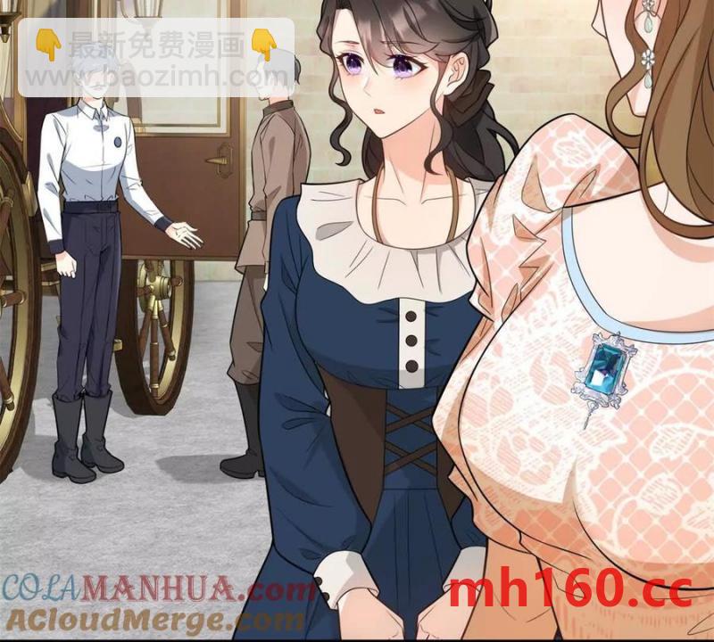 第42话 临街的房子(1/2)-第43话