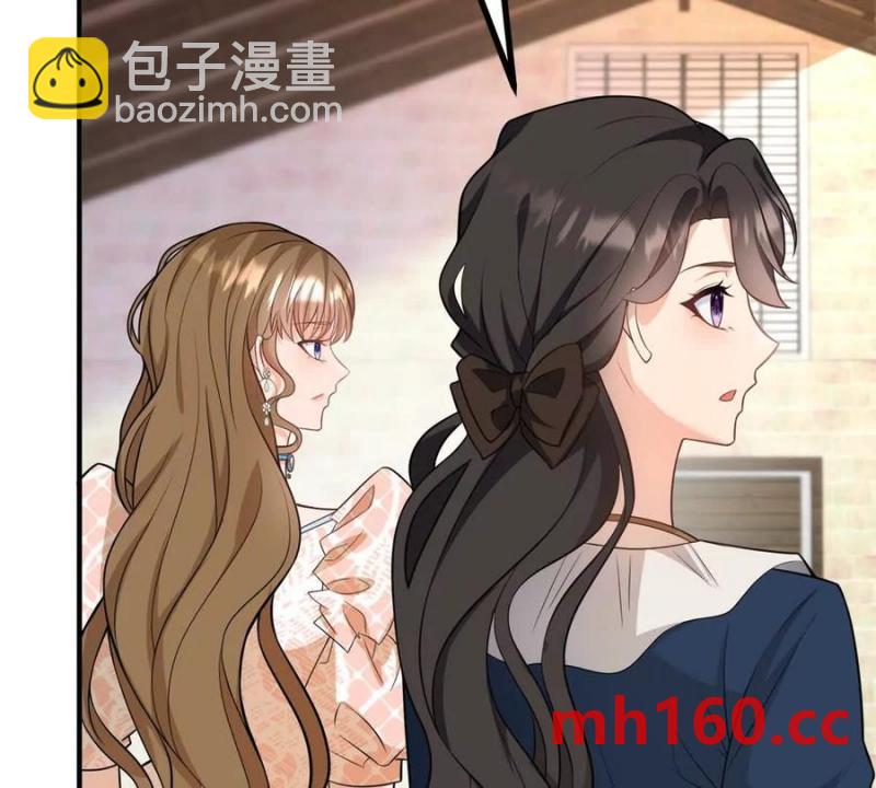 第42话 临街的房子(1/2)-第43话