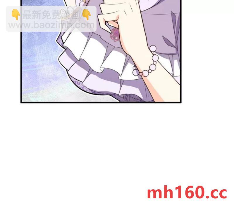 第44话 讨价还价的贵族们(1/2)-第45话