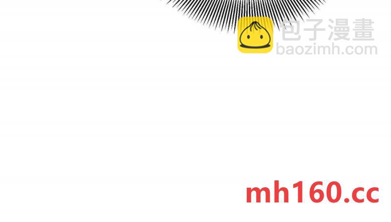 第44话 讨价还价的贵族们(1/2)-第45话