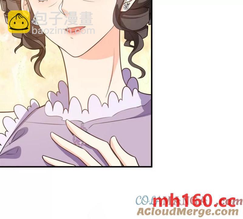 第44话 讨价还价的贵族们(1/2)-第45话