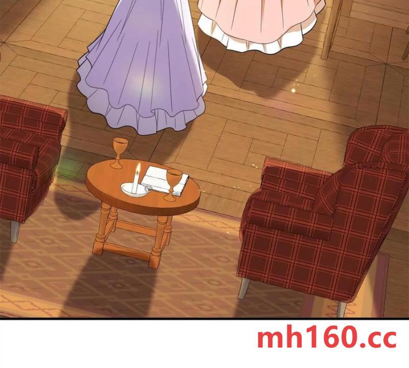 第44话 讨价还价的贵族们(1/2)-第45话