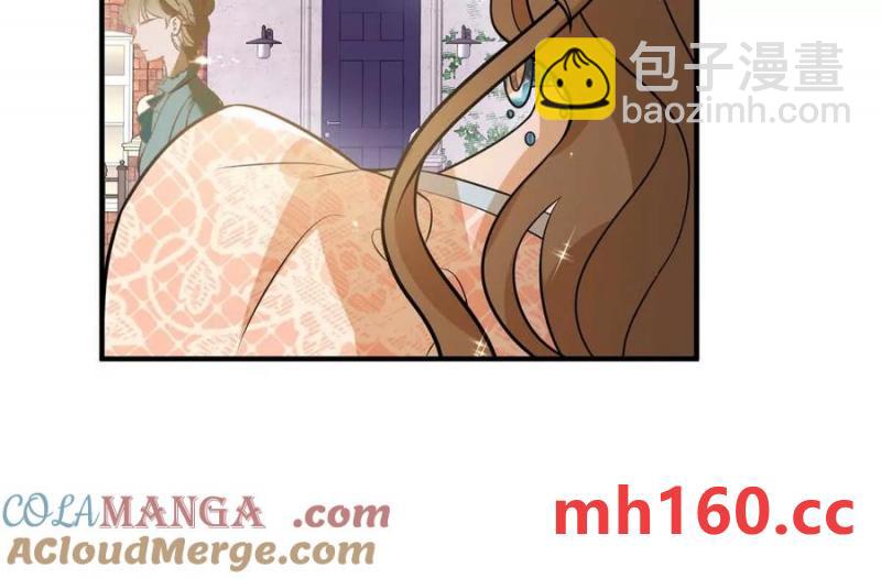 第44话 讨价还价的贵族们(1/2)-第45话