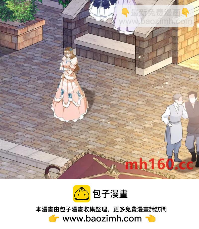 第44话 讨价还价的贵族们(1/2)-第45话