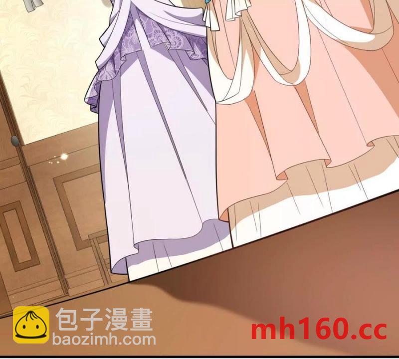 第44话 讨价还价的贵族们(1/2)-第45话