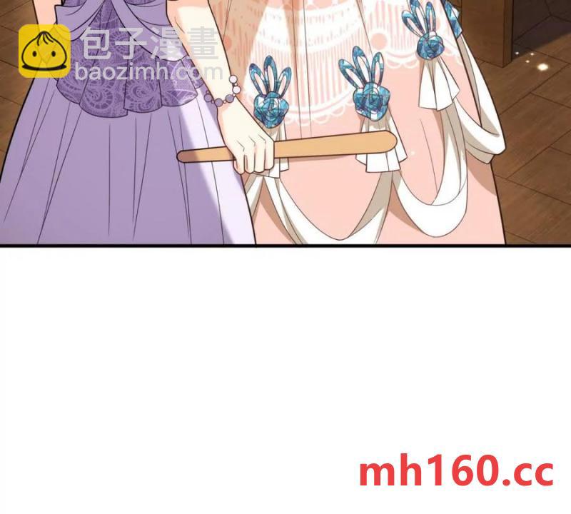 第44话 讨价还价的贵族们(1/2)-第45话