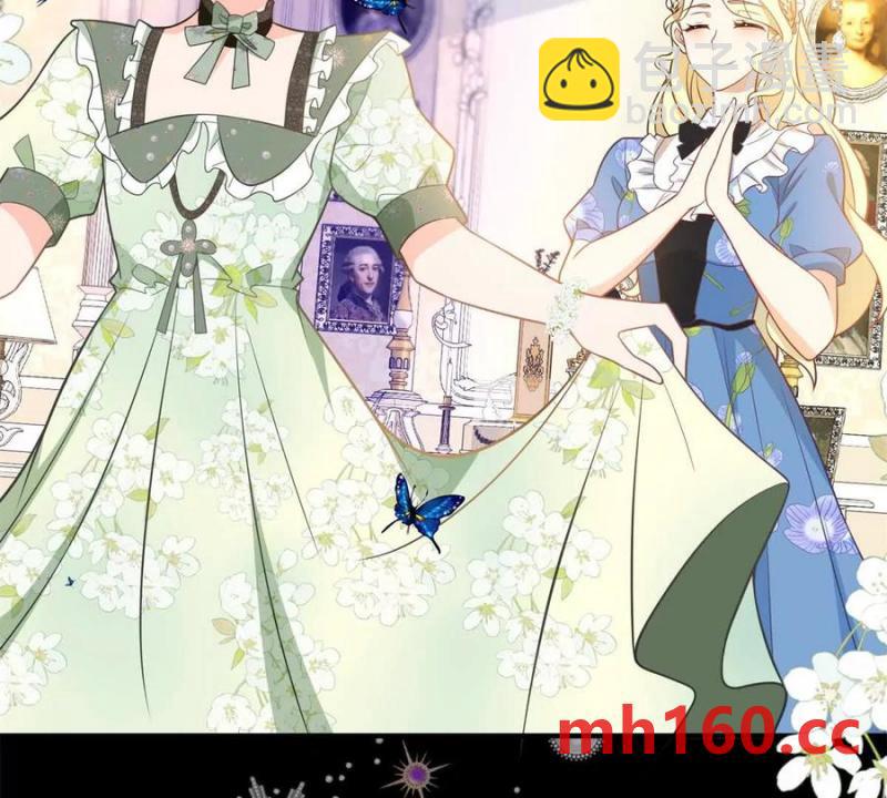 第46话 女装癖的由来(1/2)-第47话