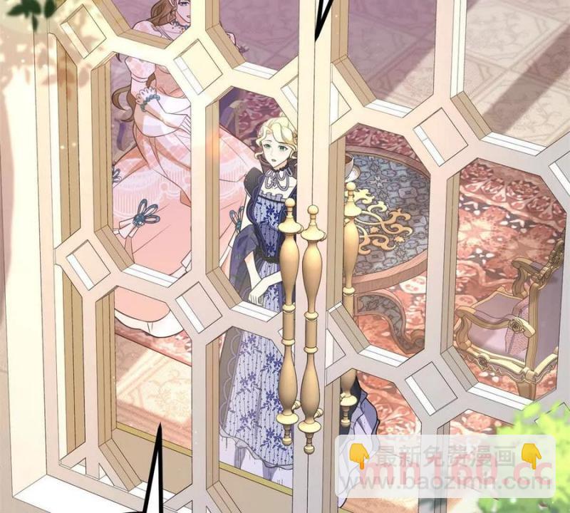 第46话 女装癖的由来(1/2)-第47话