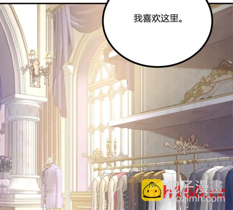 第46话 女装癖的由来(1/2)-第47话