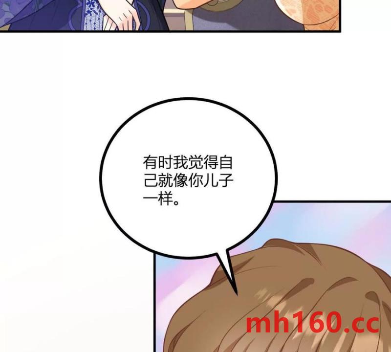 第46话 女装癖的由来(1/2)-第47话