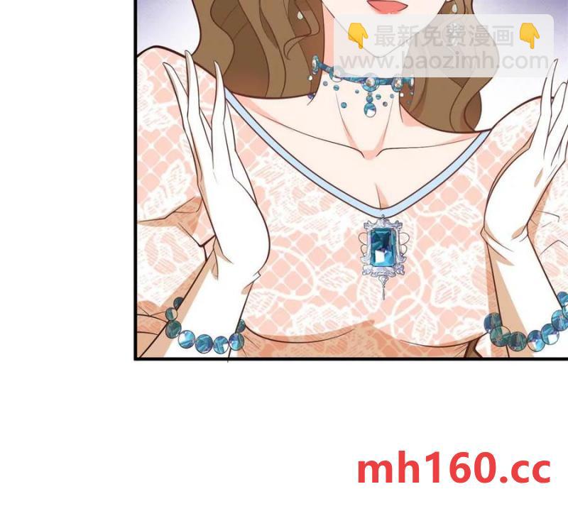 第46话 女装癖的由来(1/2)-第47话