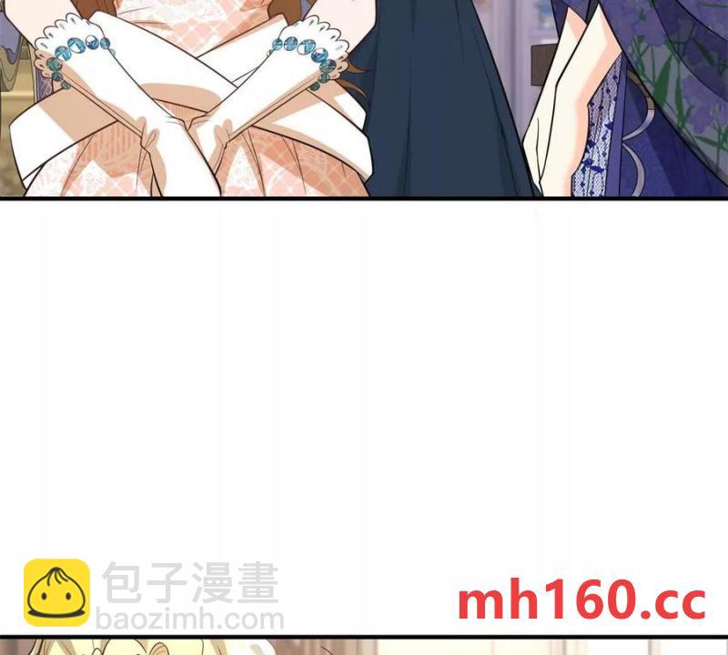 第46话 女装癖的由来(1/2)-第47话