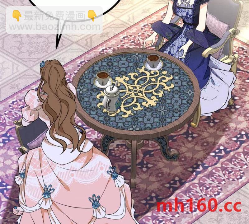 第46话 女装癖的由来(1/2)-第47话